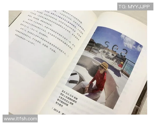 马丁内利的成长之路：从青涩小将到球队核心的蜕变历程